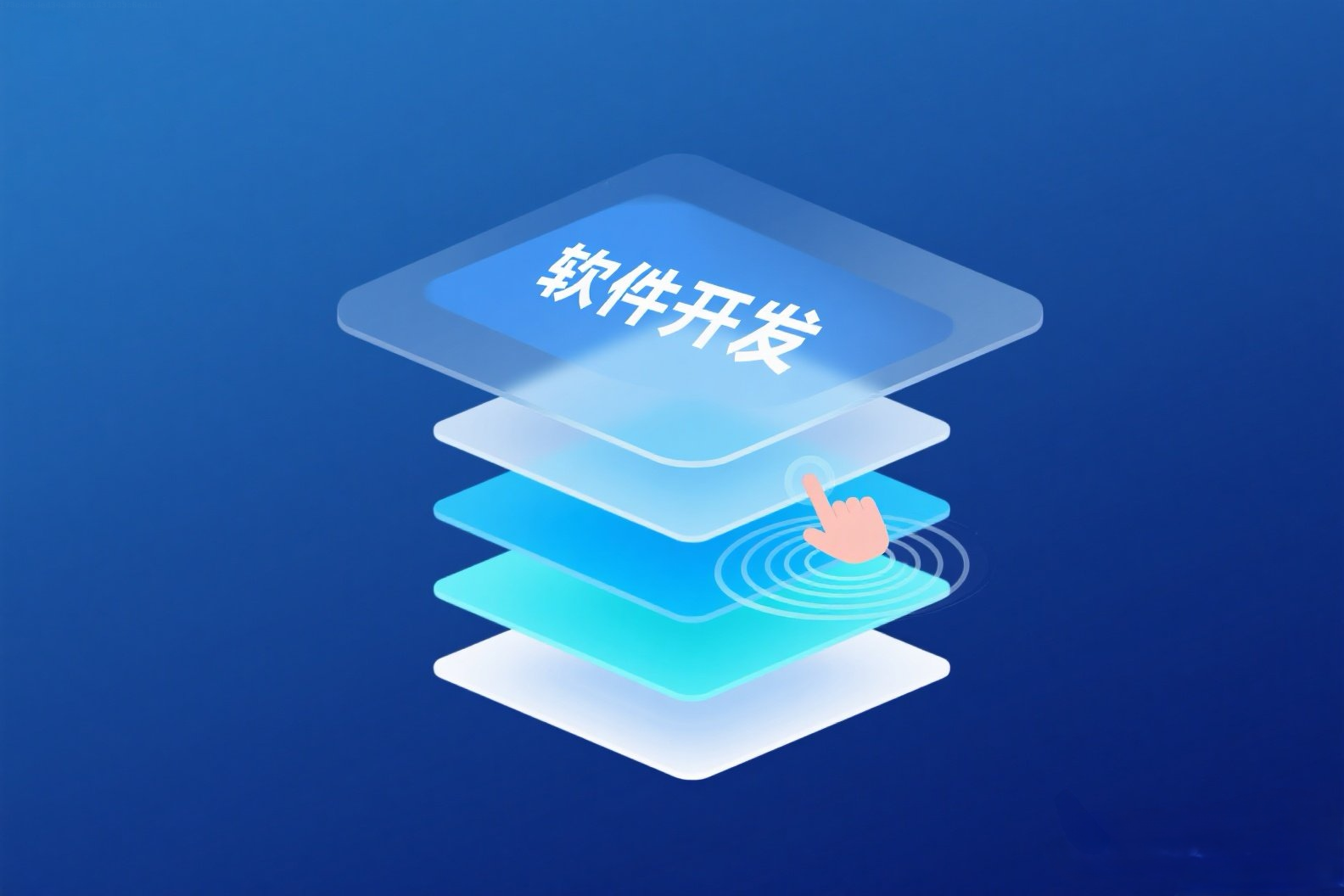 服裝零售軟件開發(fā)收費(fèi)大揭秘 從需求到上線，成本究竟如何構(gòu)成？